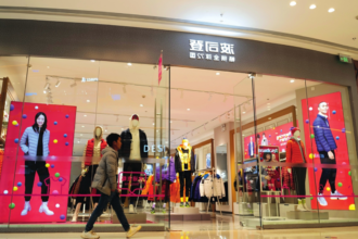 LAS MARCAS INTERNACIONALES DE MODA Y BELLEZA VUELVEN A CRECER EN CHINA