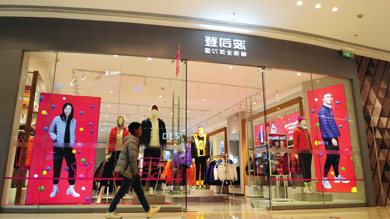 LAS MARCAS INTERNACIONALES DE MODA Y BELLEZA VUELVEN A CRECER EN CHINA