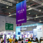 La feria Yarn Expo 2026 pondrá el foco en fibras avanzadas e hilados sustentables en Shanghai