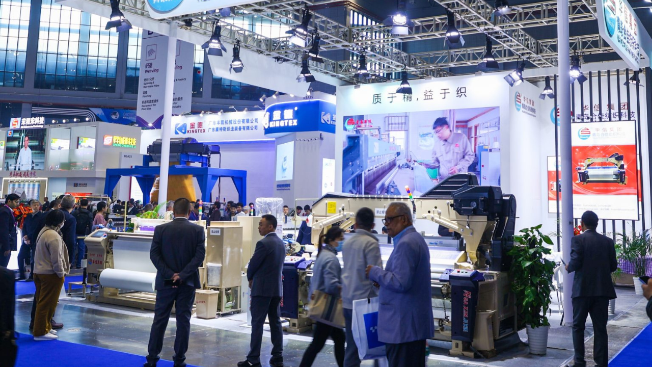 ITMA 2027 la feria textil en Alemania ya definió sus 12 pabellones de exposición